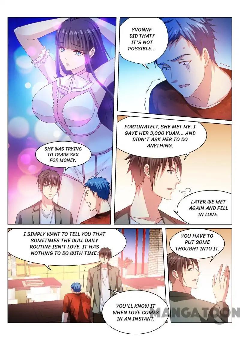 Page 8 of Chapter 231