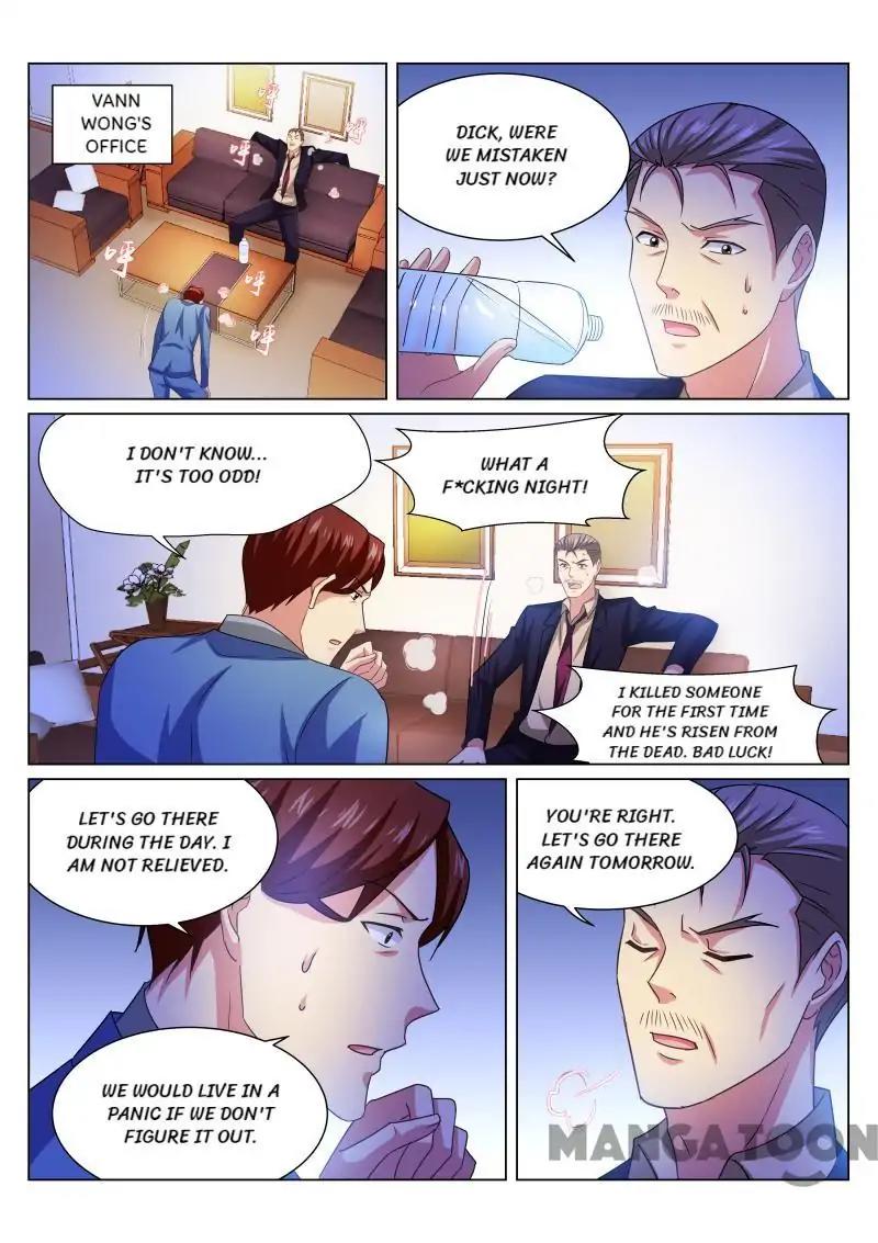 Page 1 of Chapter 232