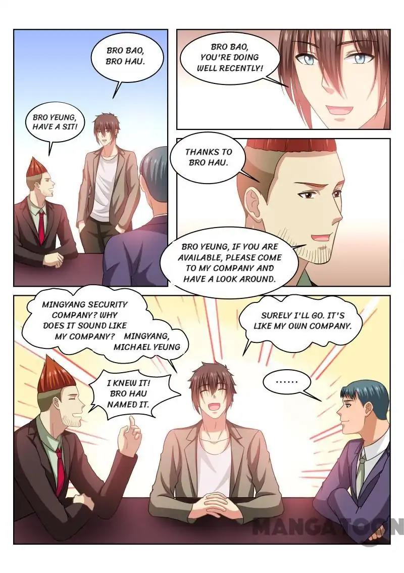 Page 7 of Chapter 232