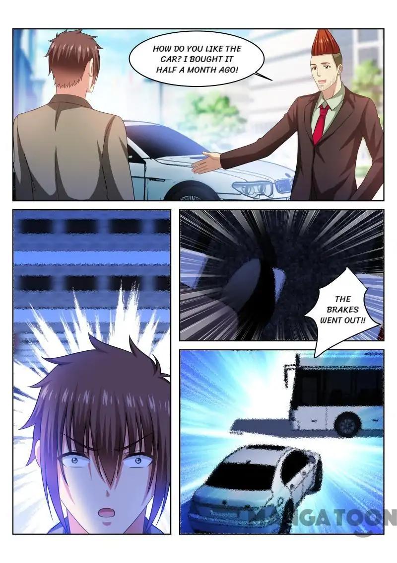Page 1 of Chapter 233