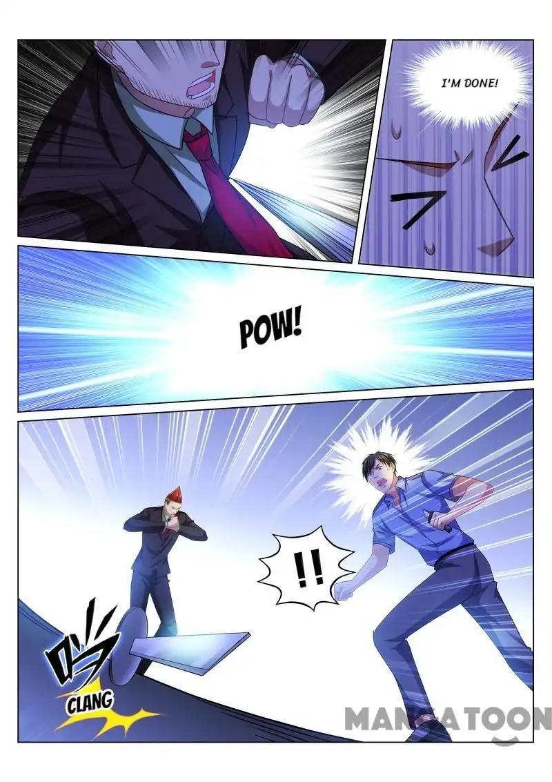 Page 7 of Chapter 233