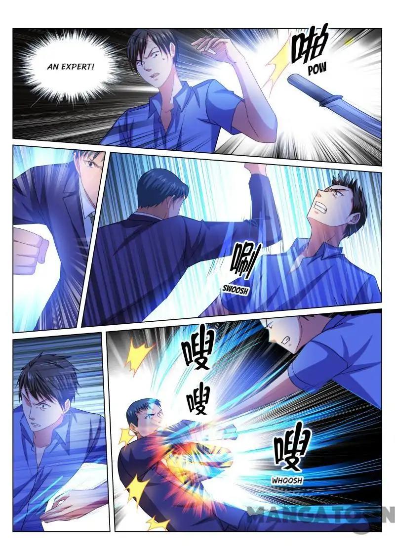 Page 1 of Chapter 234