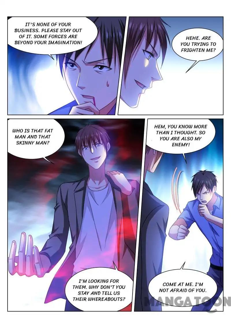 Page 5 of Chapter 234