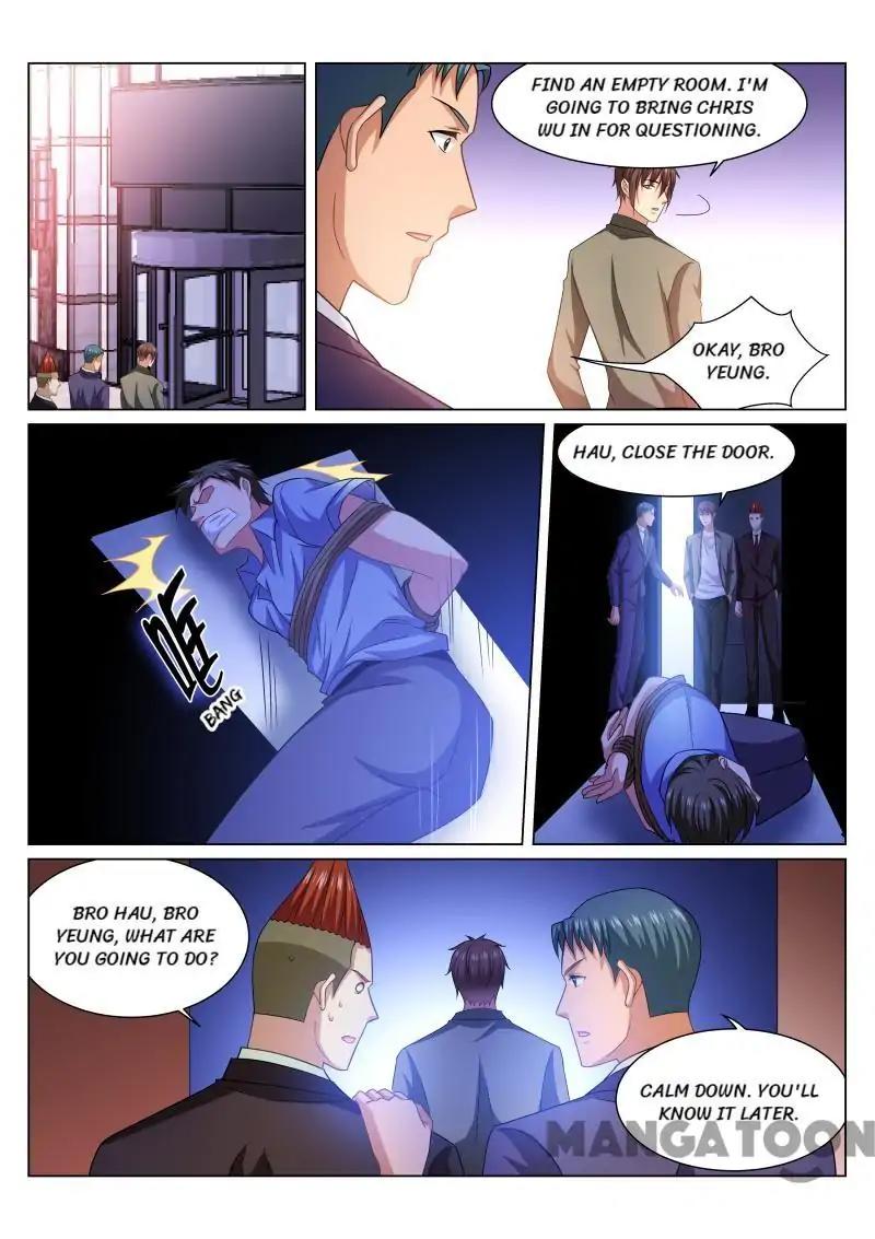 Page 1 of Chapter 235