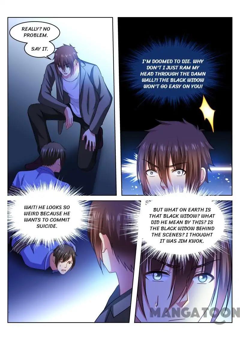 Page 4 of Chapter 235