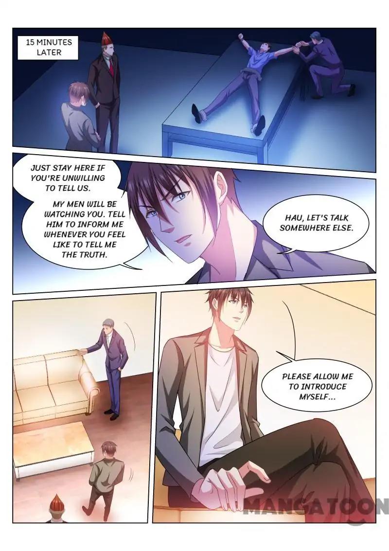 Page 6 of Chapter 235