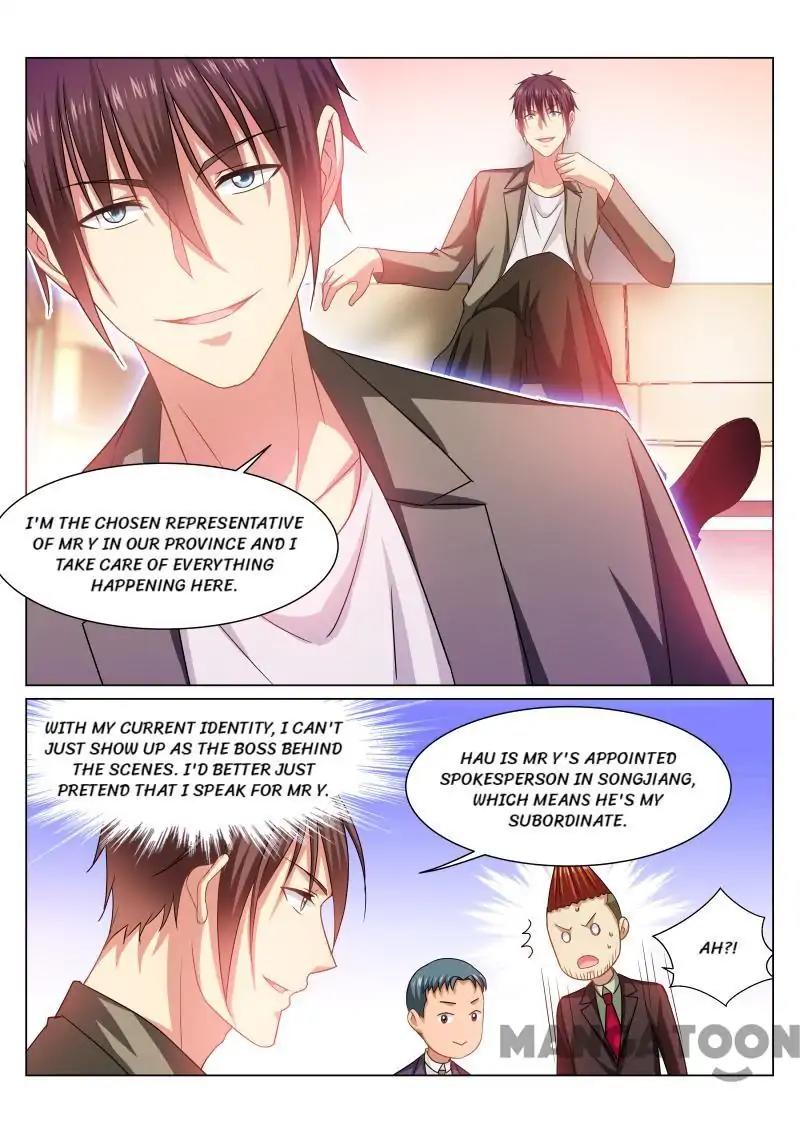 Page 7 of Chapter 235