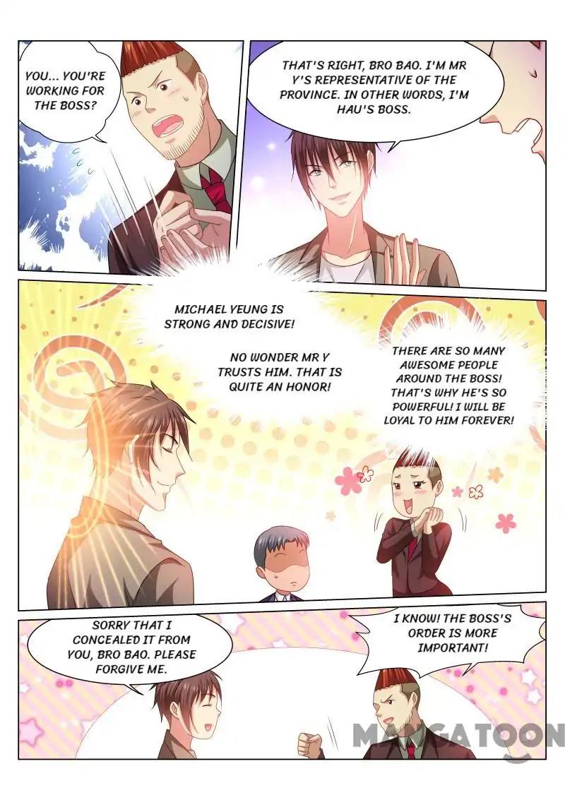 Page 8 of Chapter 235