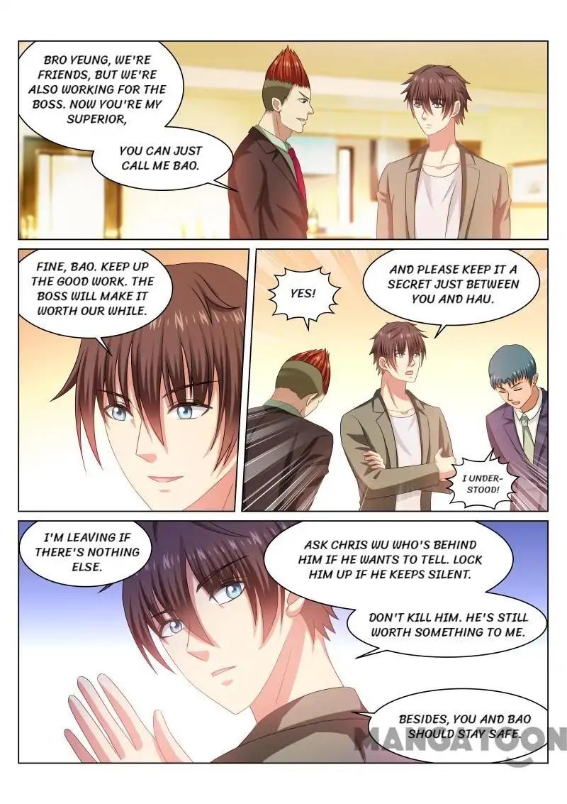 Page 1 of Chapter 236