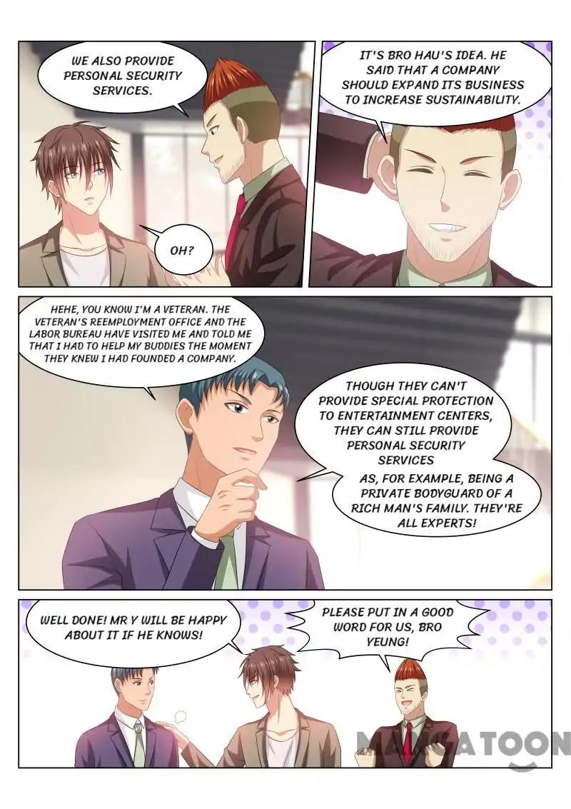 Page 3 of Chapter 236