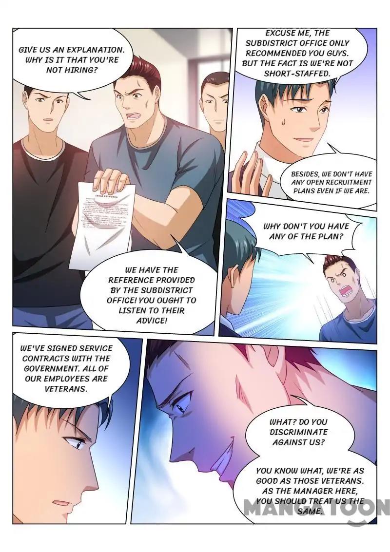 Page 5 of Chapter 236