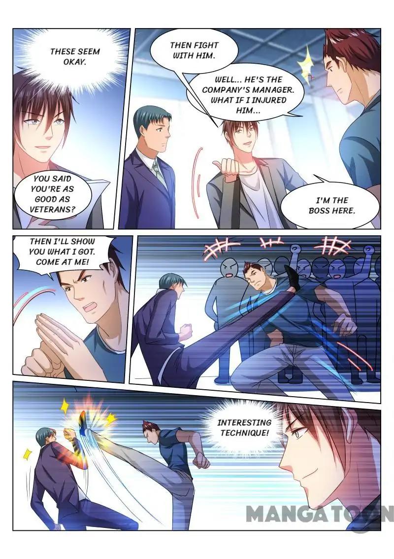 Page 7 of Chapter 236