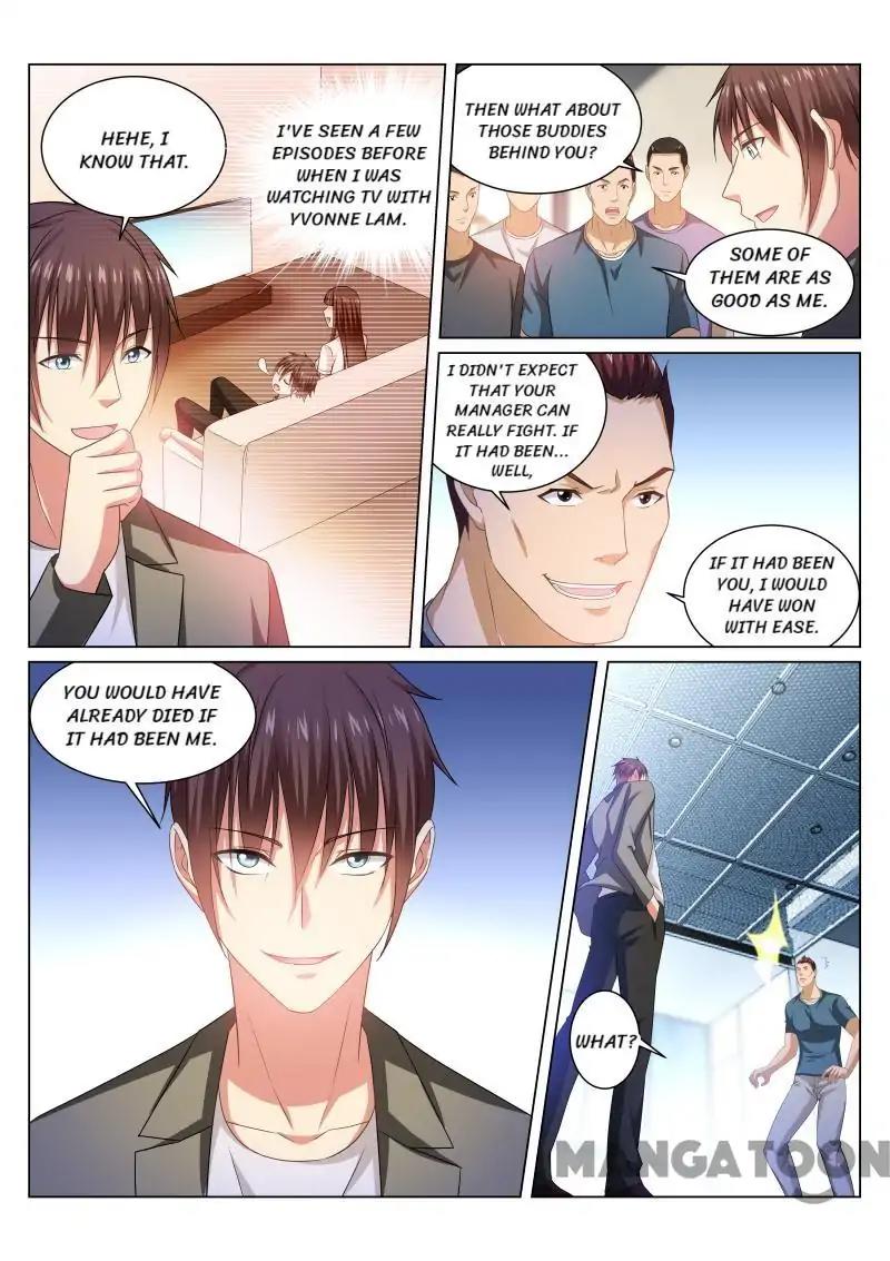 Page 1 of Chapter 237