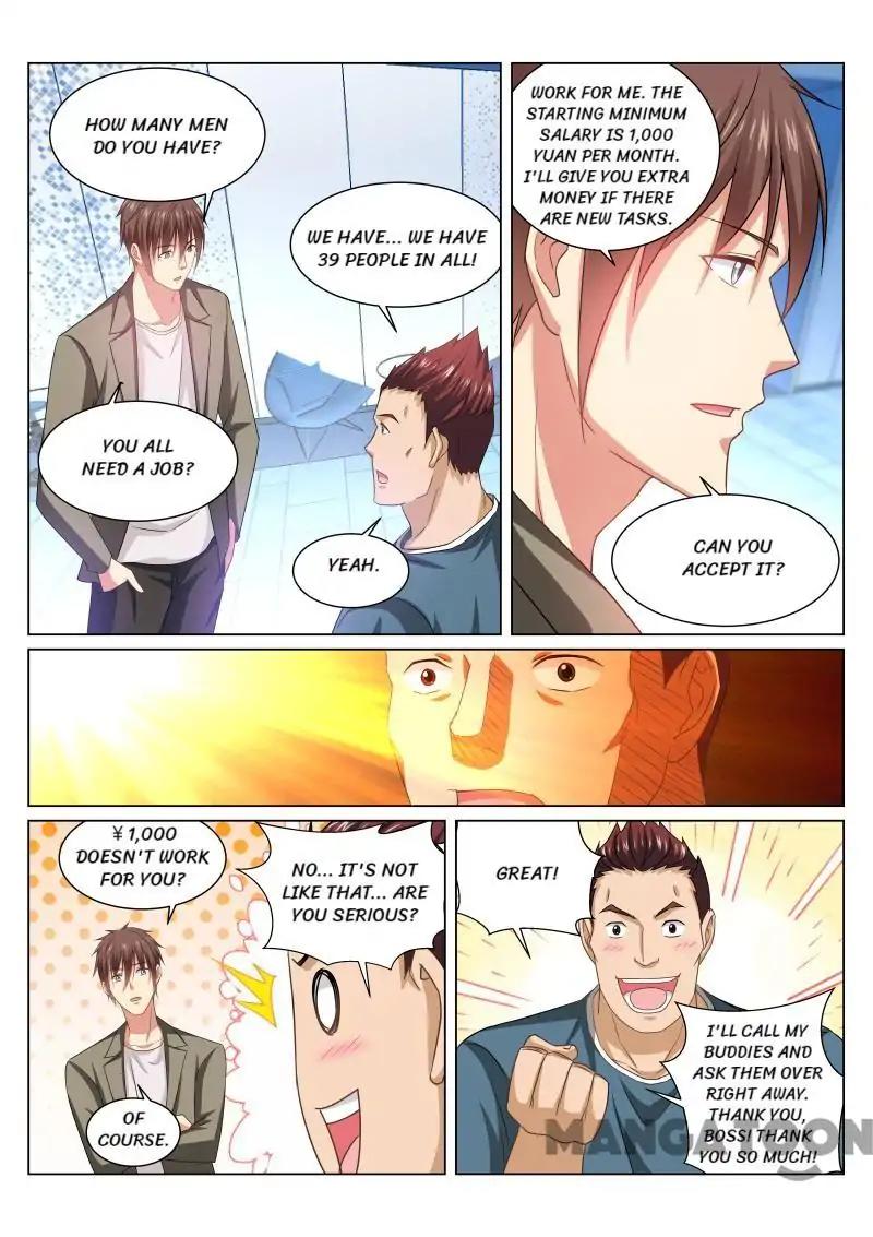 Page 2 of Chapter 237