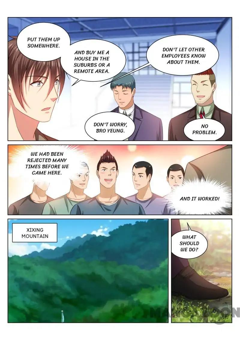 Page 3 of Chapter 237