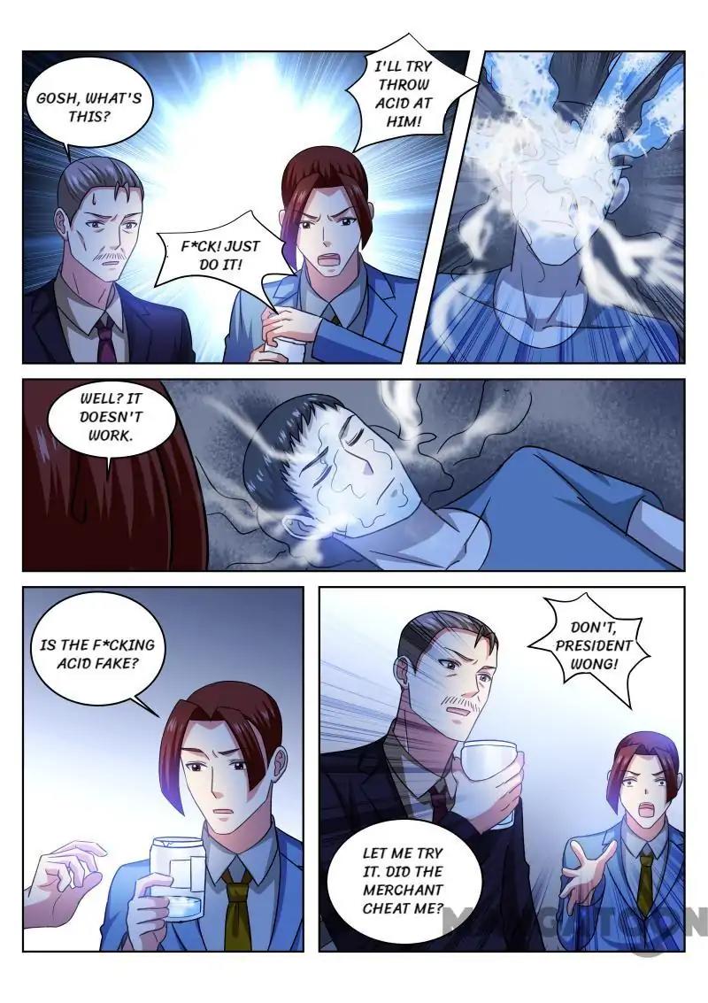 Page 5 of Chapter 237