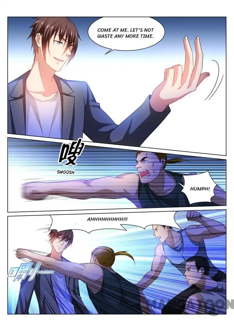 Page 1 of Chapter 238