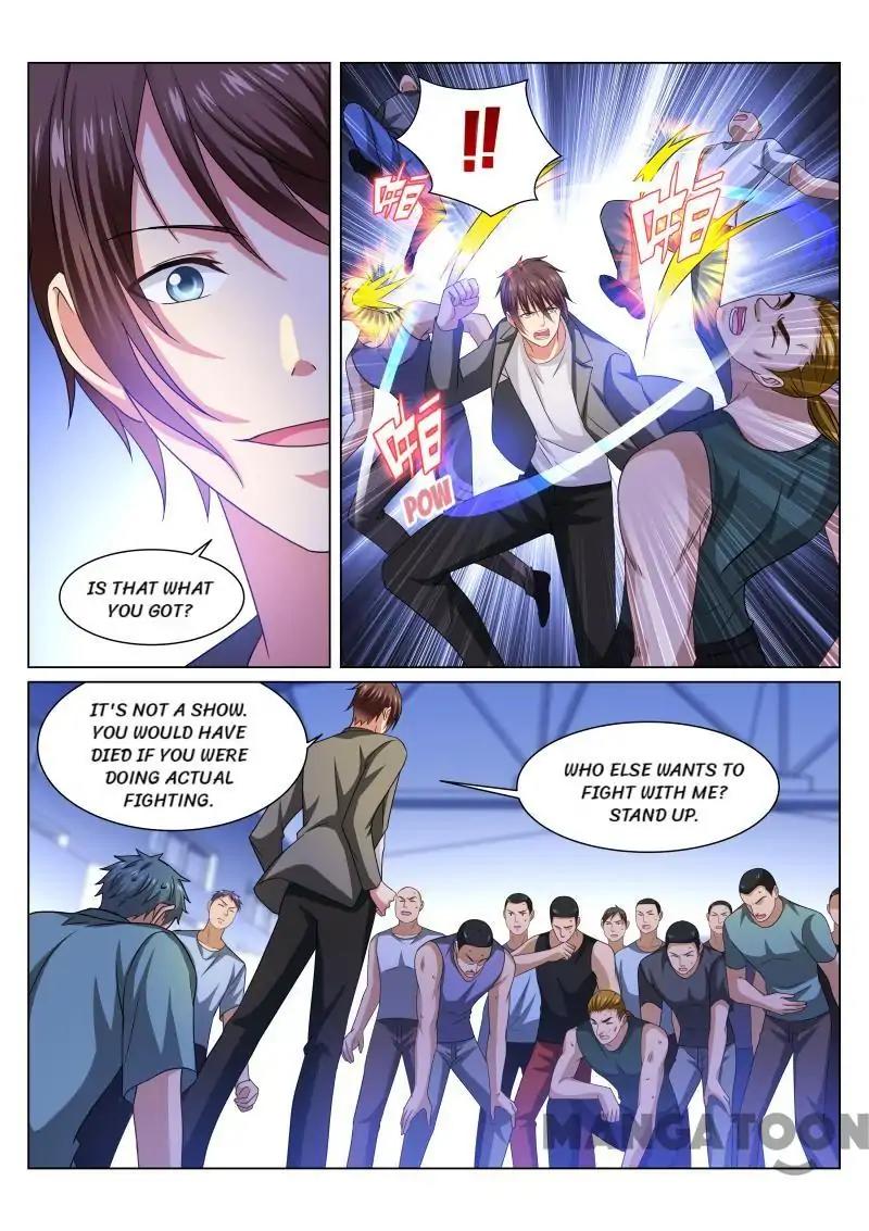 Page 2 of Chapter 238