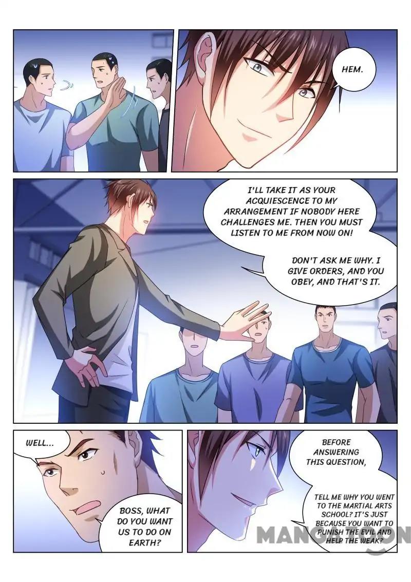 Page 3 of Chapter 238