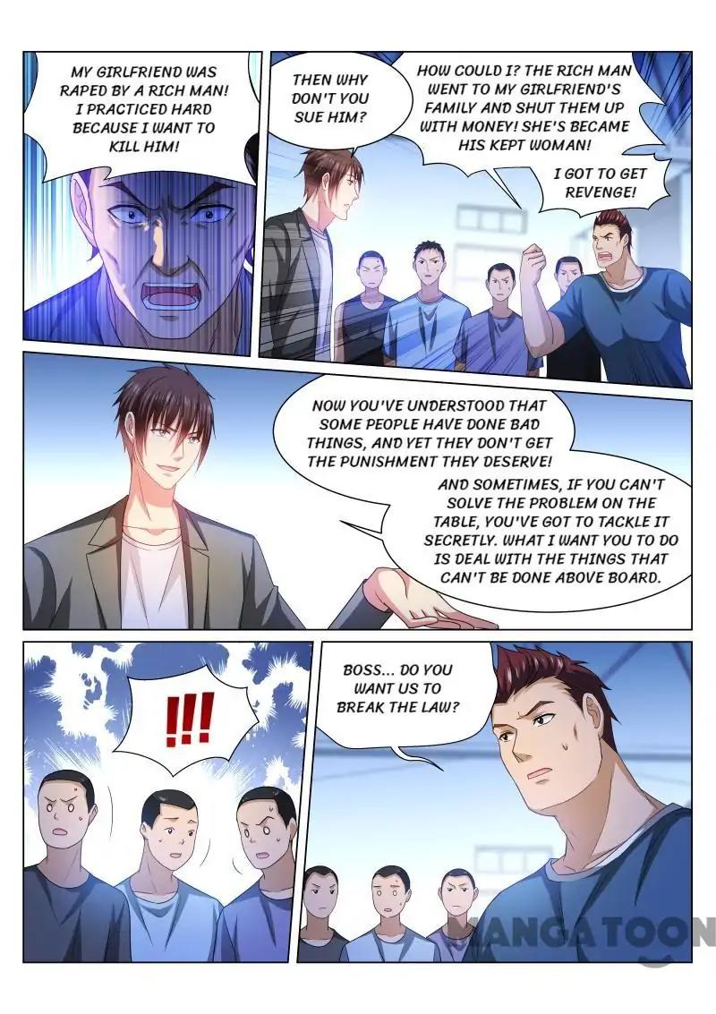 Page 4 of Chapter 238
