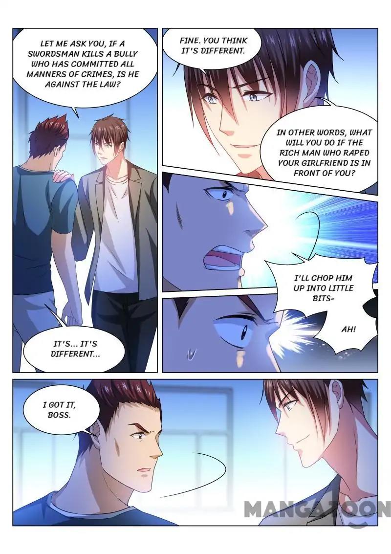 Page 5 of Chapter 238