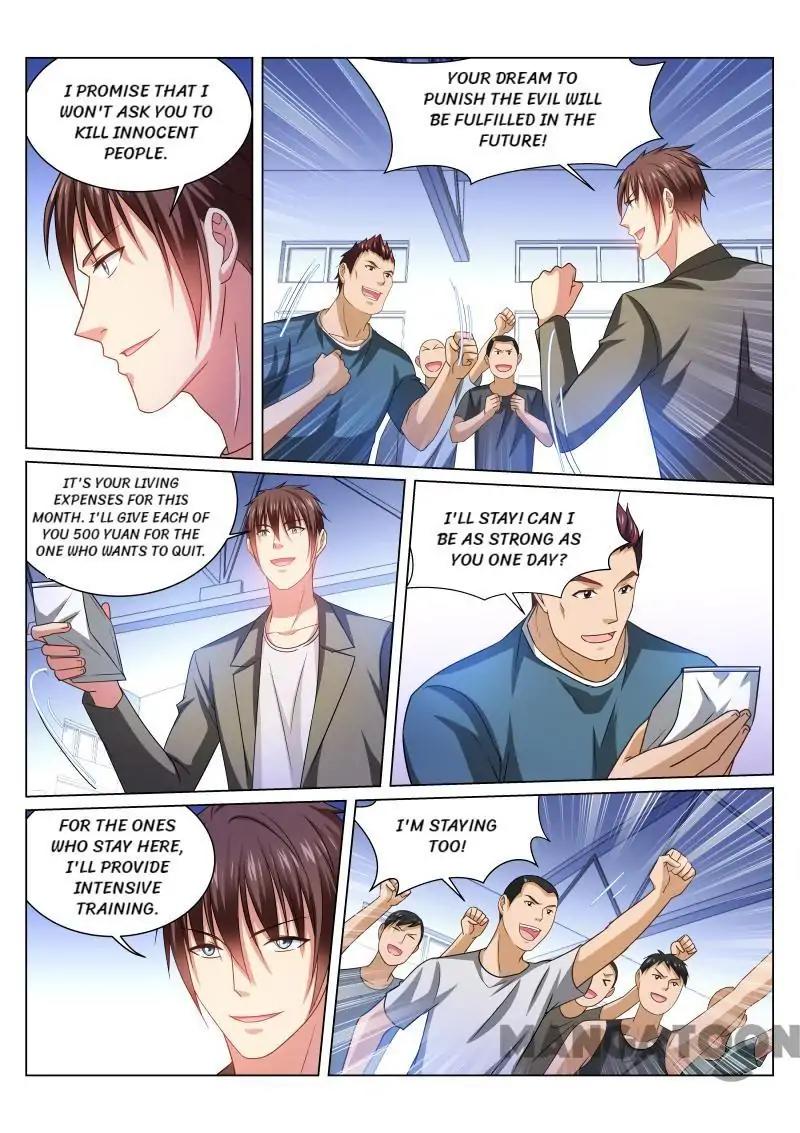Page 6 of Chapter 238