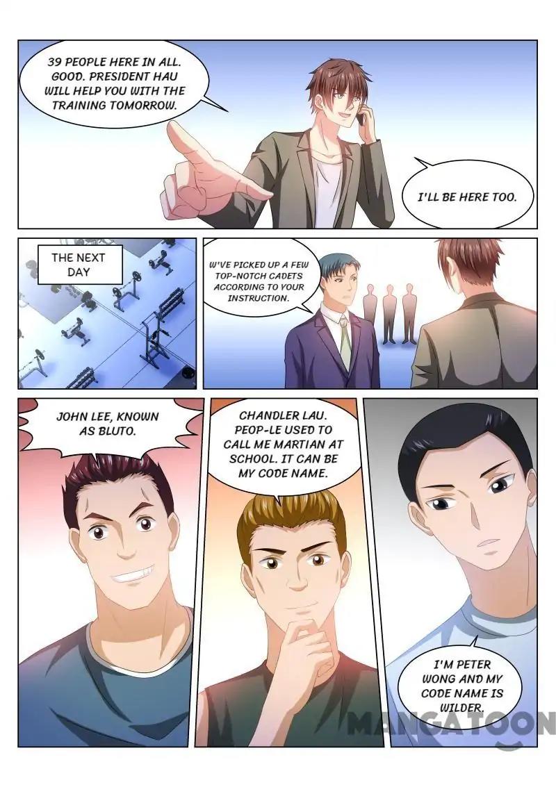 Page 7 of Chapter 238