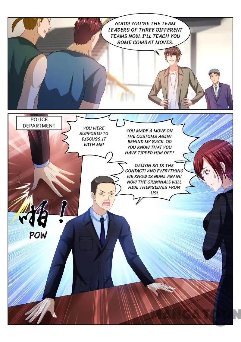 Page 8 of Chapter 238