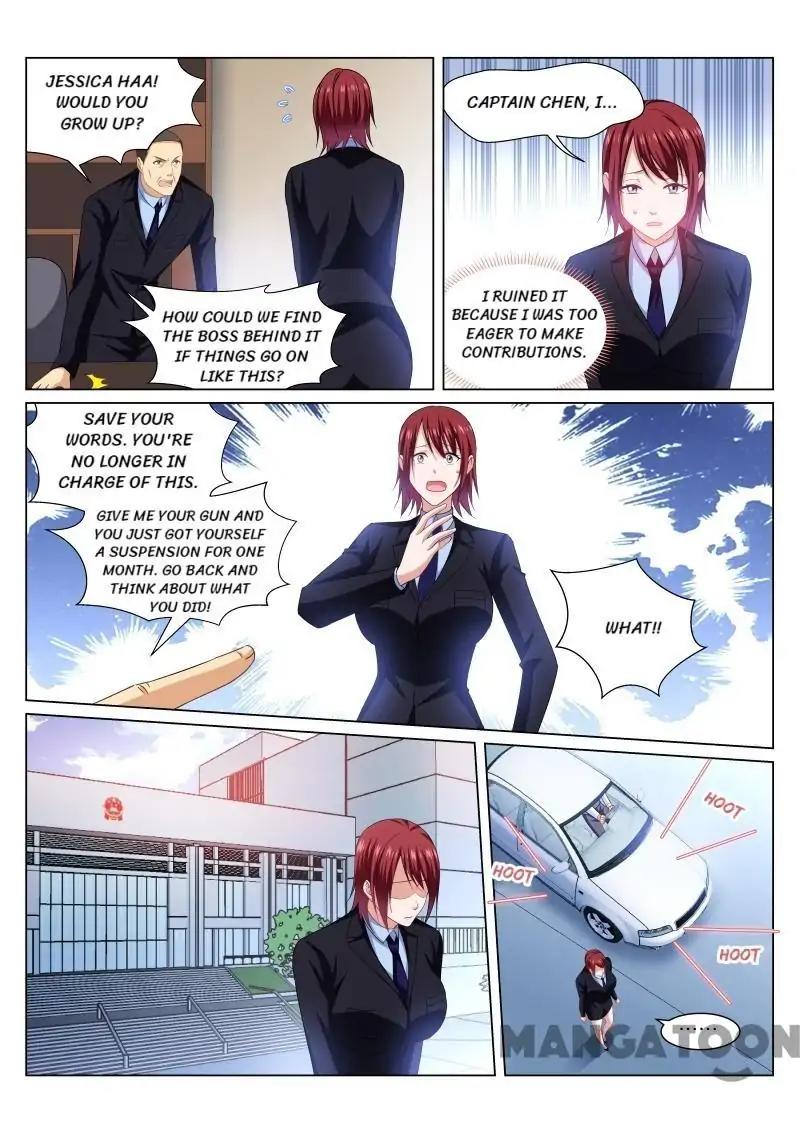 Page 1 of Chapter 239