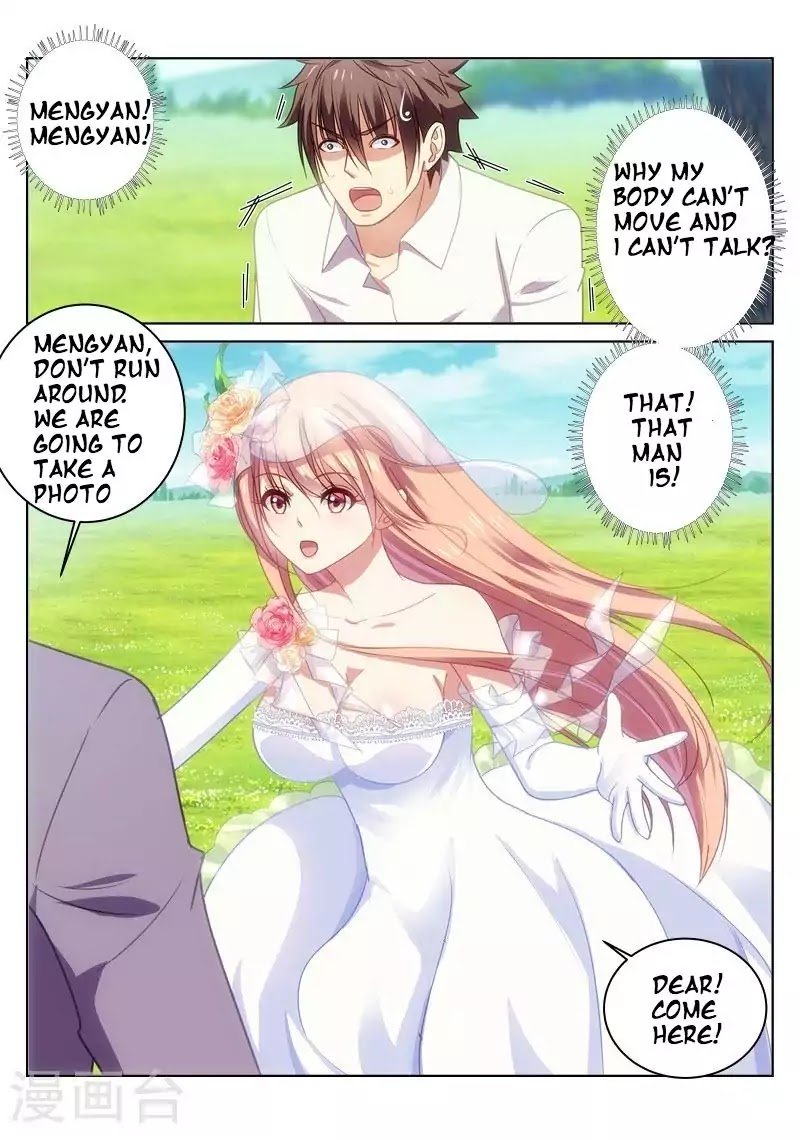 Page 1 of Chapter 24