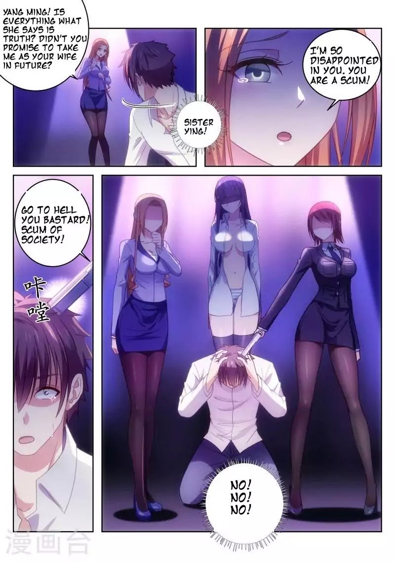 Page 4 of Chapter 24