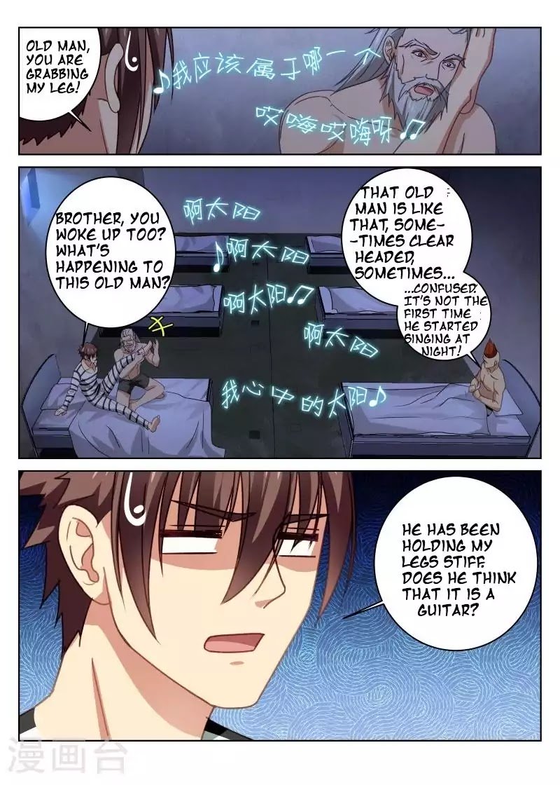 Page 6 of Chapter 24