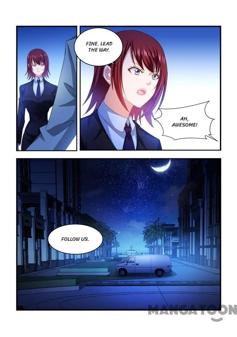 Page 7 of Chapter 241