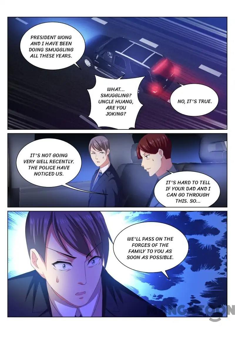 Page 3 of Chapter 243