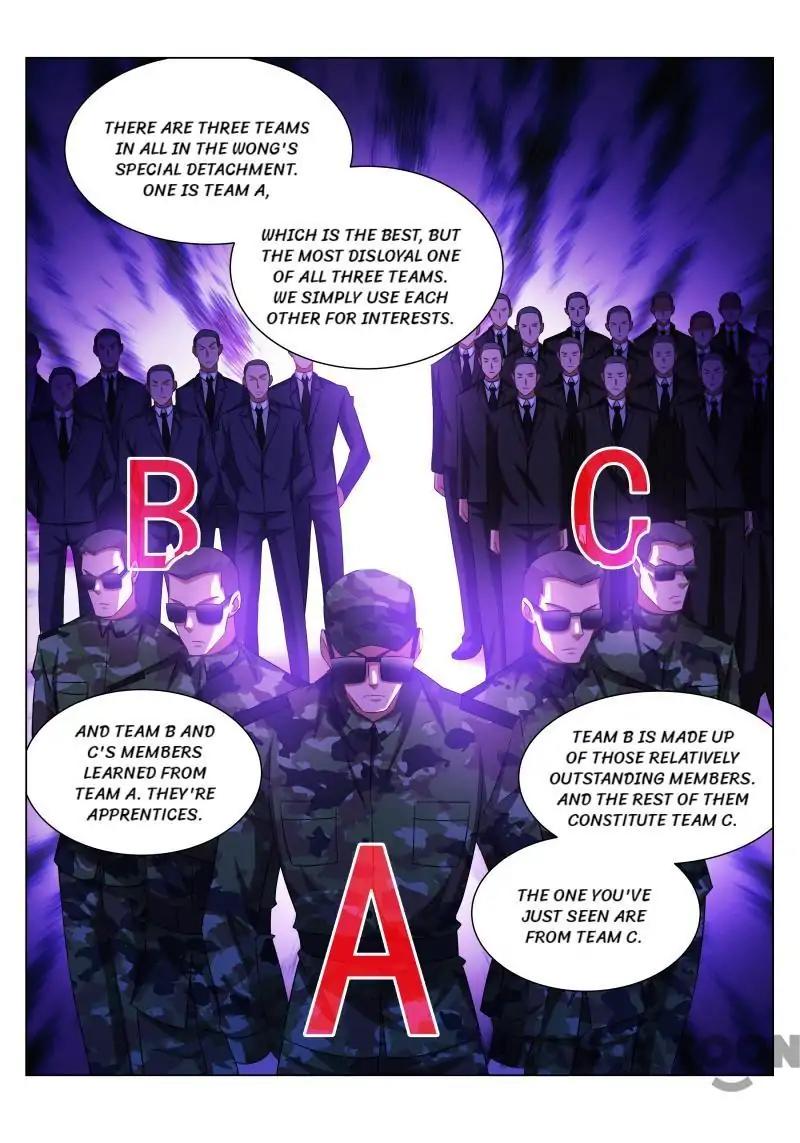 Page 7 of Chapter 243