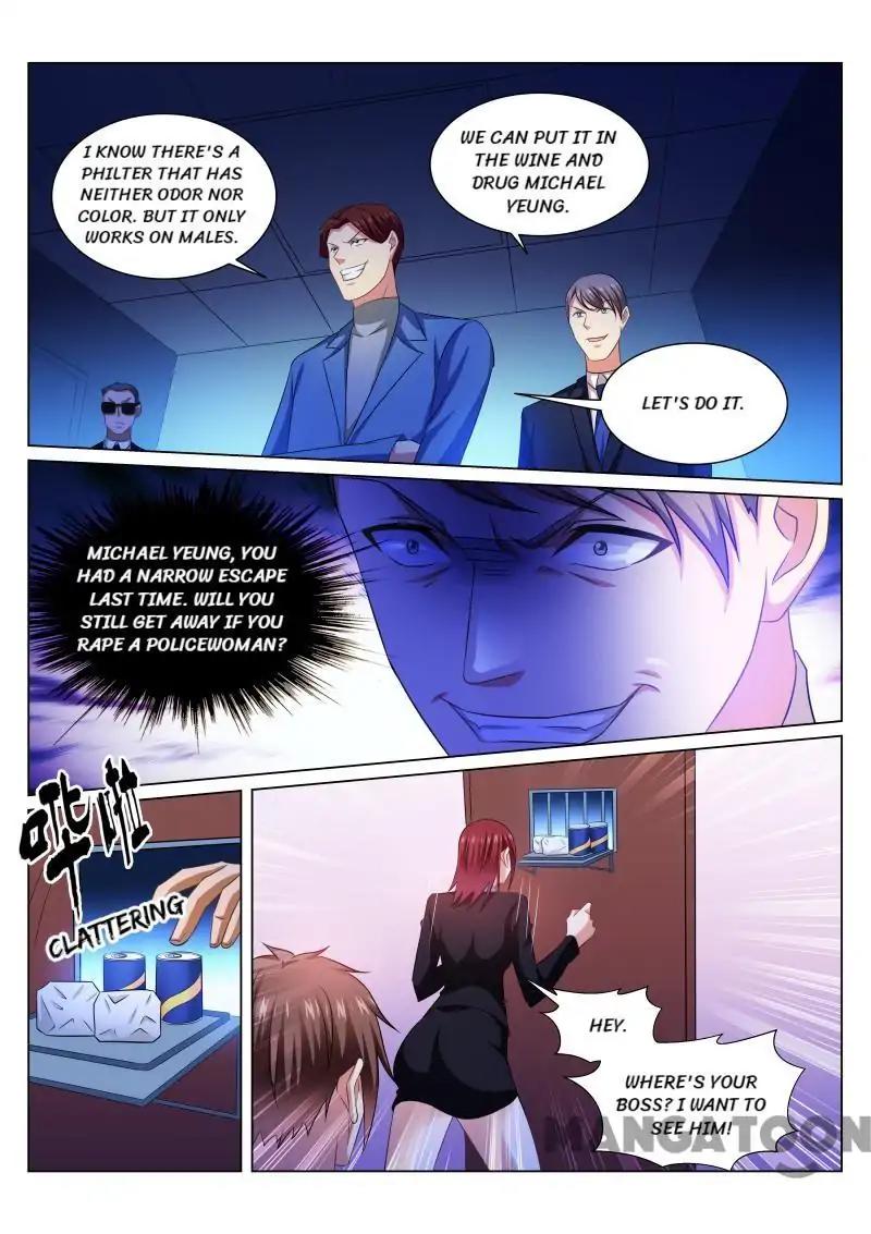 Page 1 of Chapter 244