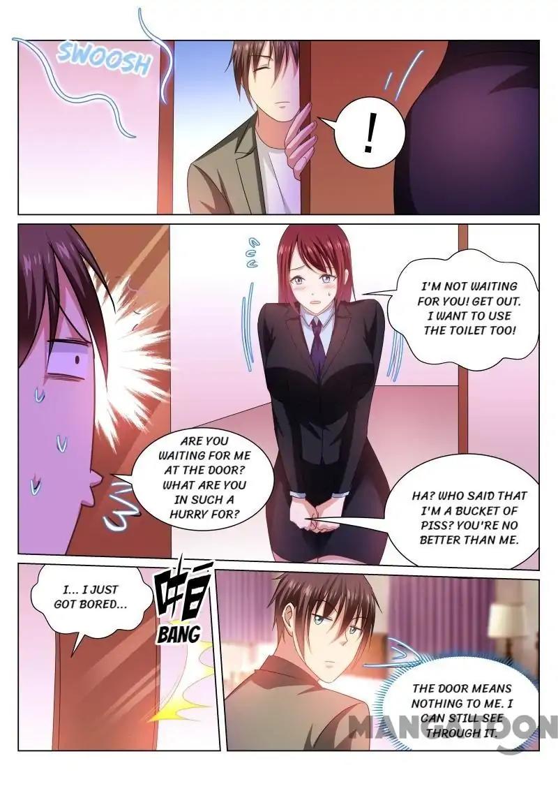 Page 7 of Chapter 244