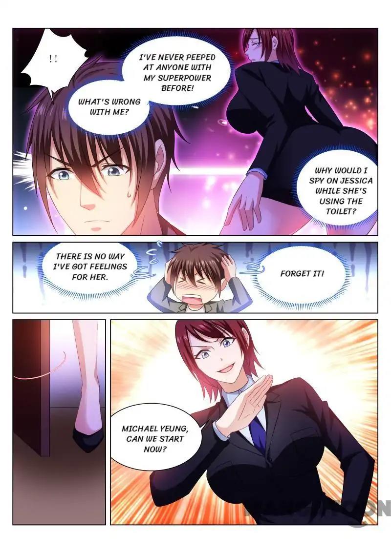 Page 1 of Chapter 245