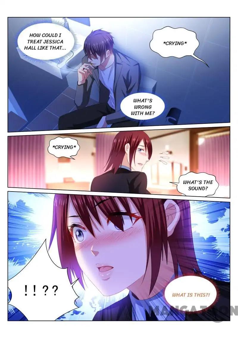 Page 4 of Chapter 246