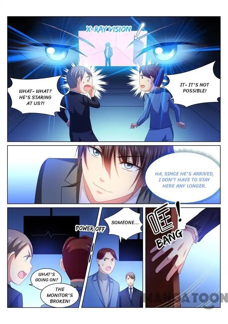 Page 5 of Chapter 248