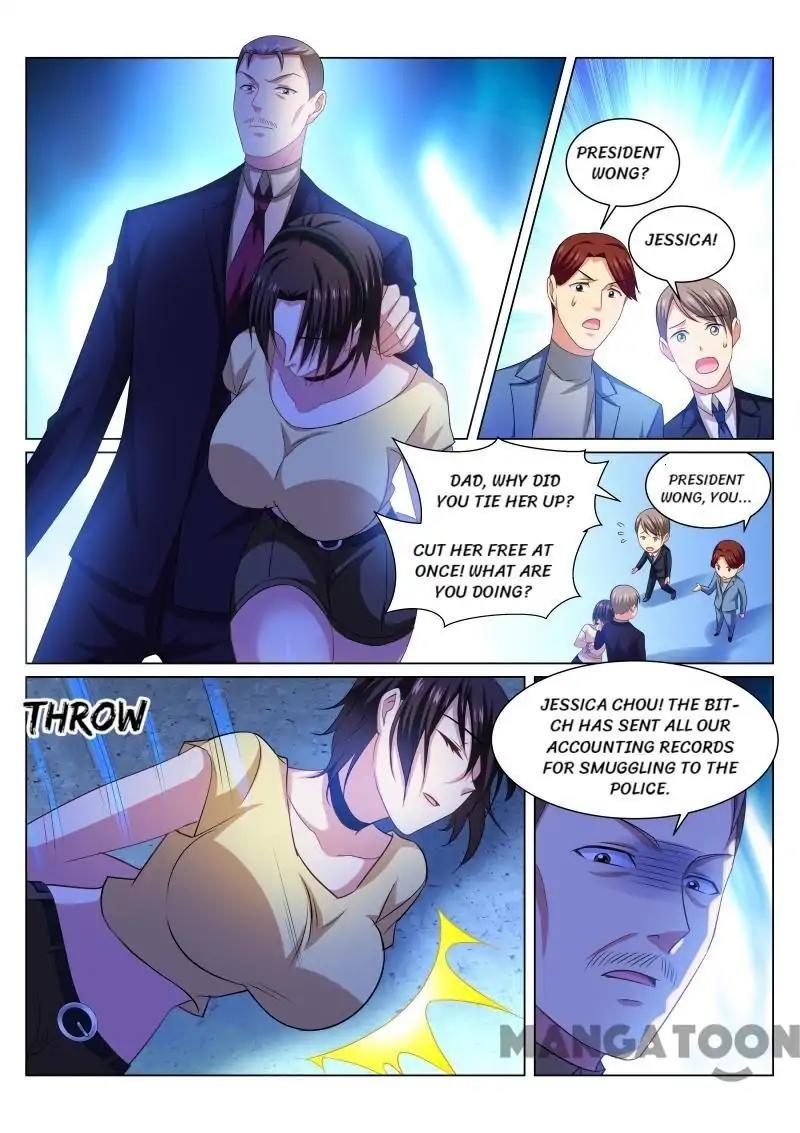Page 6 of Chapter 248