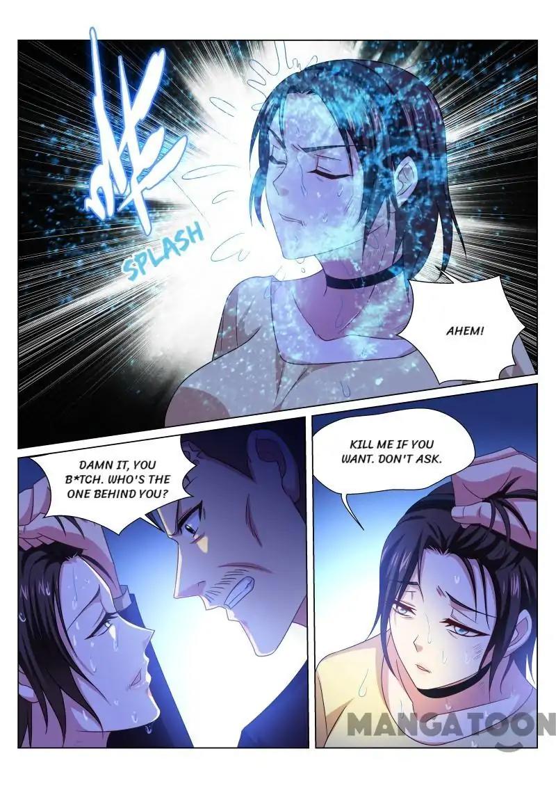 Page 1 of Chapter 249