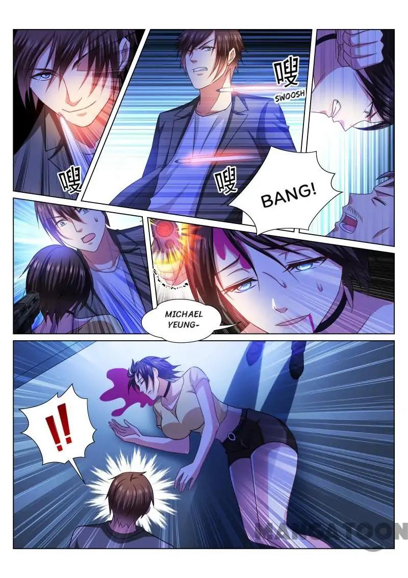 Page 8 of Chapter 249