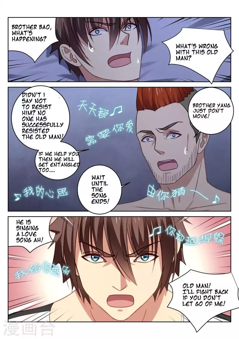 Page 1 of Chapter 25