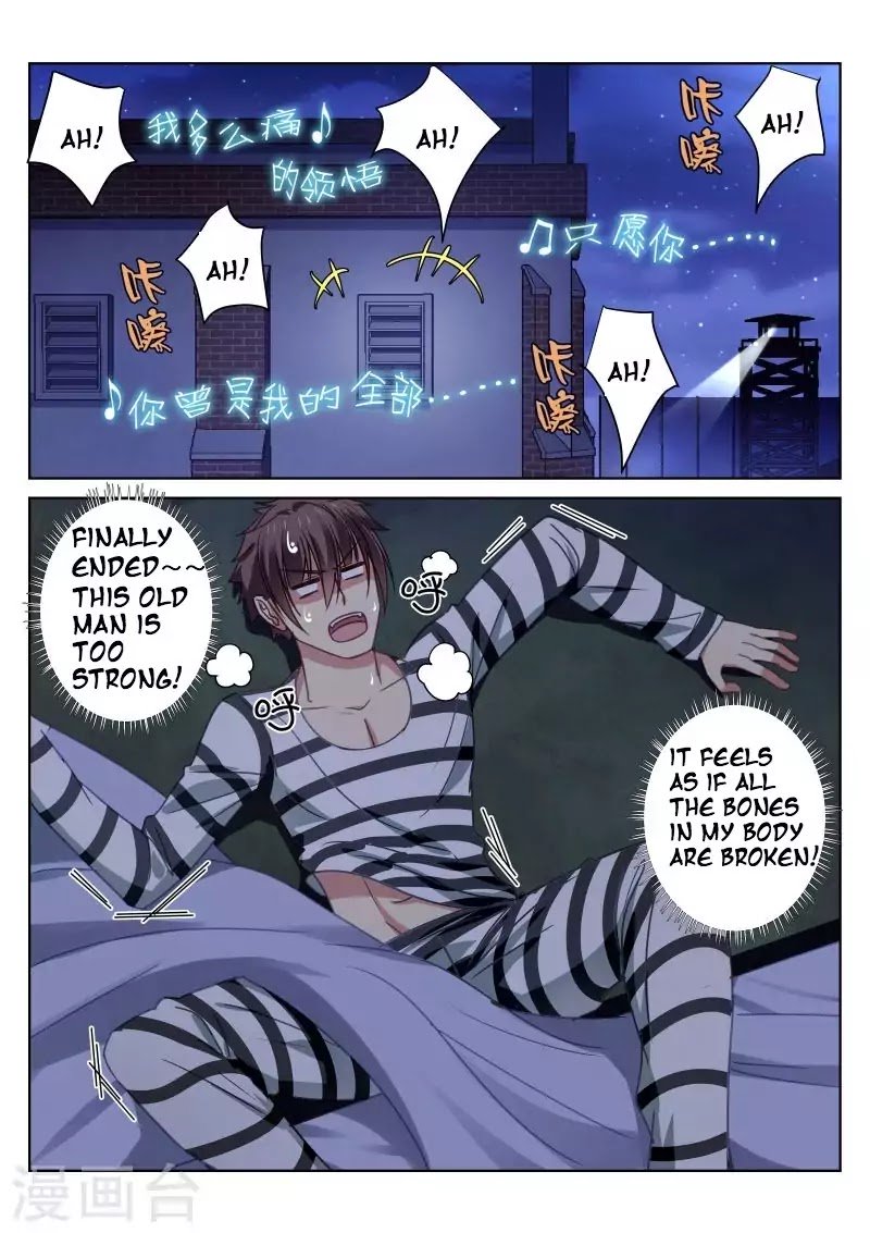 Page 2 of Chapter 25