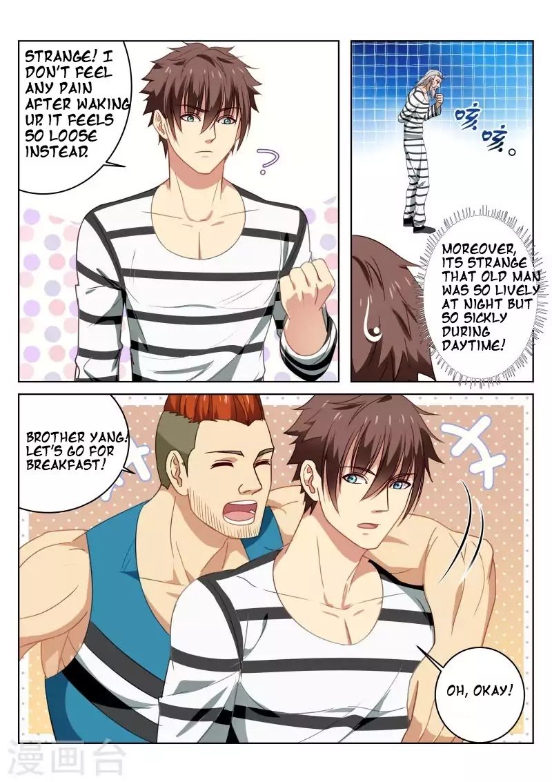 Page 4 of Chapter 25