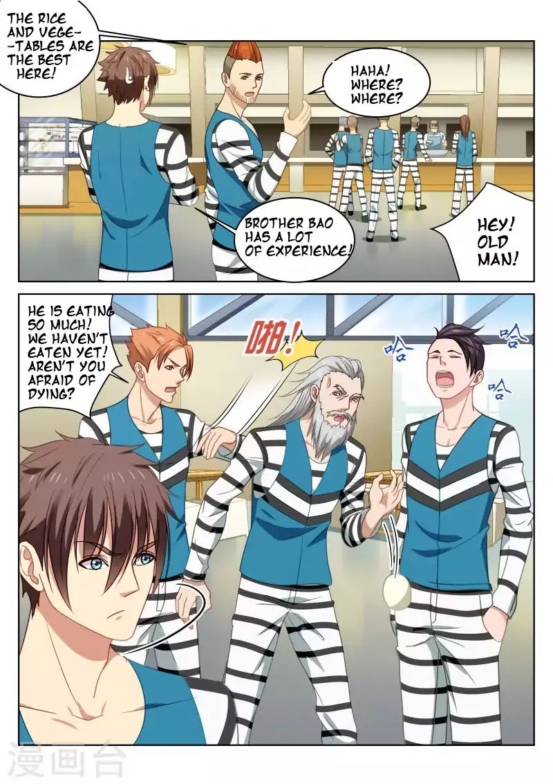 Page 5 of Chapter 25