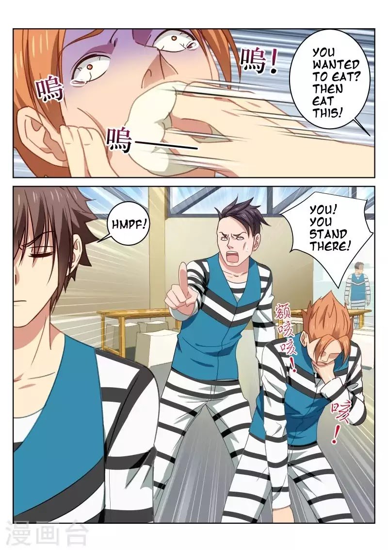 Page 7 of Chapter 25
