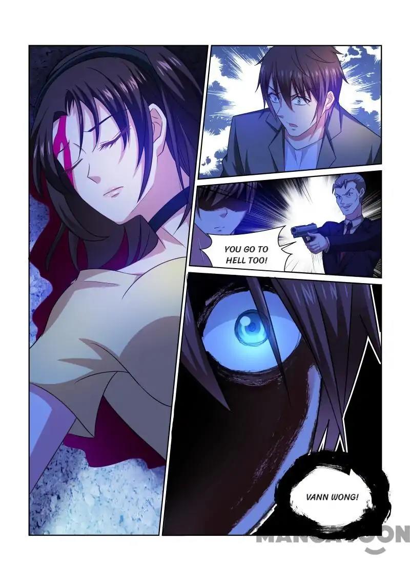 Page 1 of Chapter 250