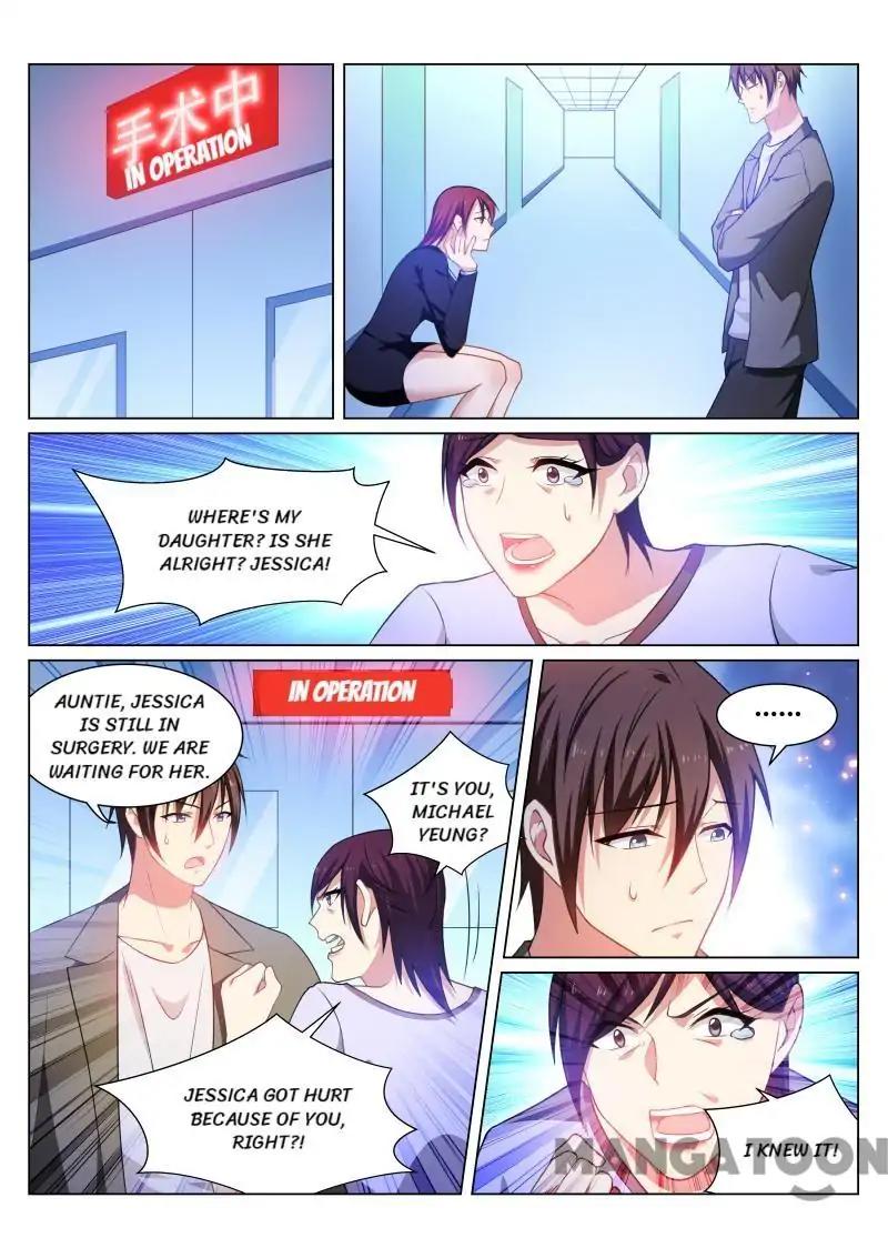 Page 1 of Chapter 251